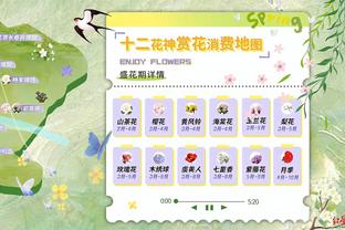 江南app官网下载入口苹果版截图1