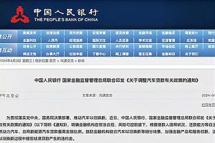 kaiyun平台注册官方网址截图3
